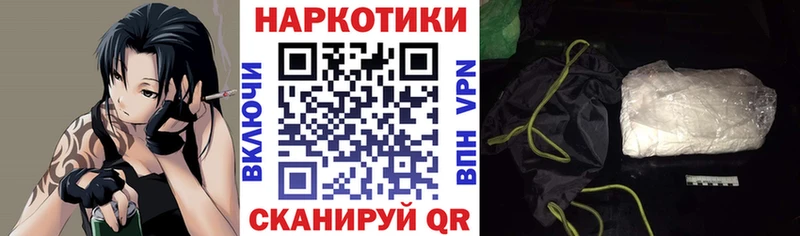  Cocaine Домодедово