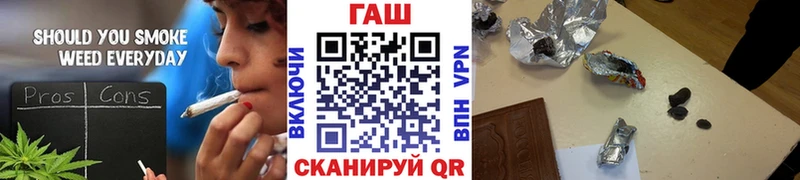 Купить наркотик аптеки Домодедово АМФ Мефедрон Кокаин Псилоцибиновые грибы МЕТАМФЕТАМИН Каннабис Альфа ПВП ГАШ