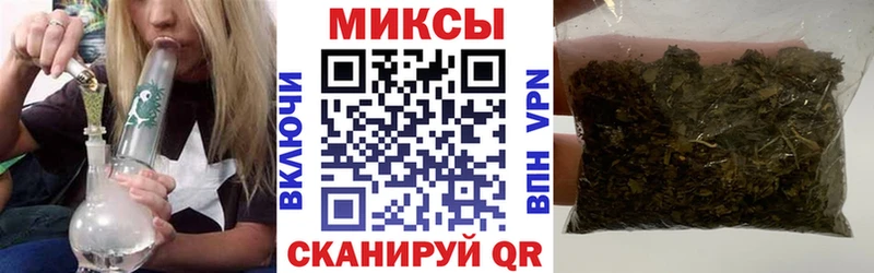 БУТИРАТ жидкий экстази  omg как зайти  Домодедово 