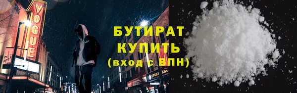 каннабис Ладушкин