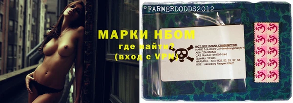 скорость Кулебаки