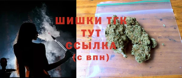 твердый Куйбышев
