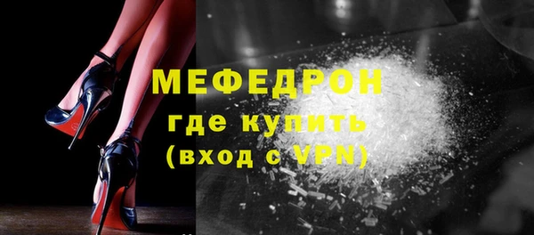 скорость Кулебаки