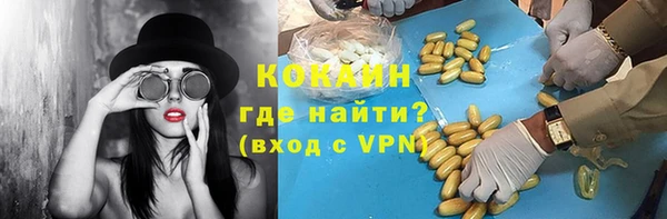 твердый Куйбышев