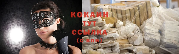 скорость Кулебаки