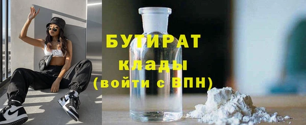 не бодяженный Кукмор
