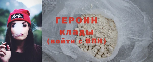 каннабис Ладушкин