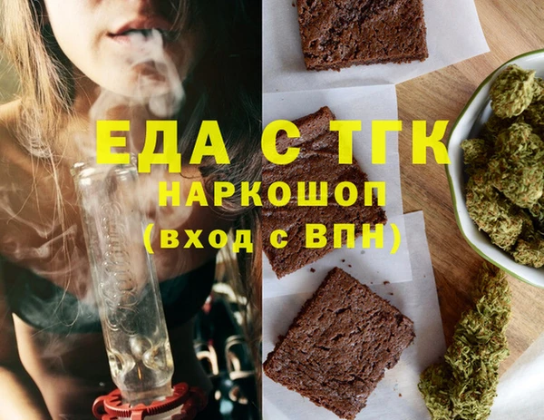 не бодяженный Кукмор
