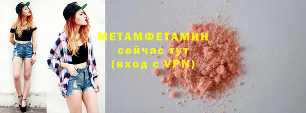 скорость Кулебаки