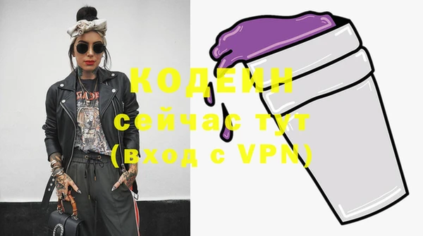 не бодяженный Кукмор