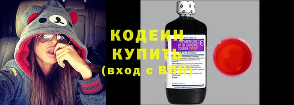 скорость Кулебаки