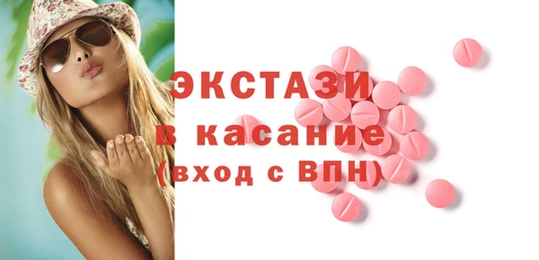 твердый Куйбышев
