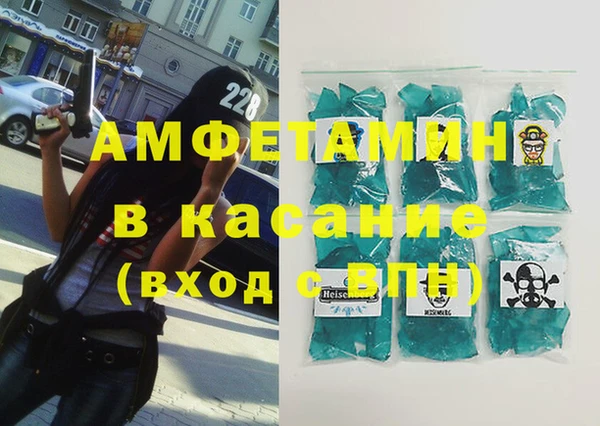 не бодяженный Кукмор