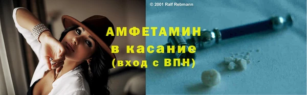 скорость Кулебаки