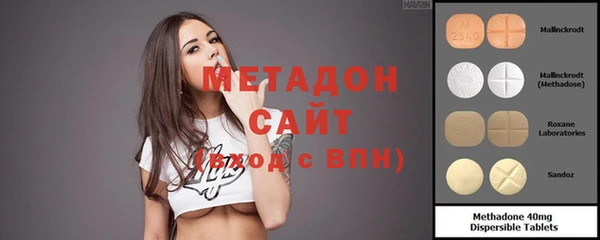 гидра Лабытнанги