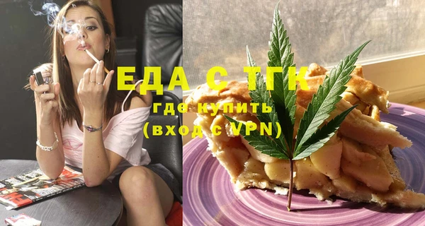 твердый Куйбышев