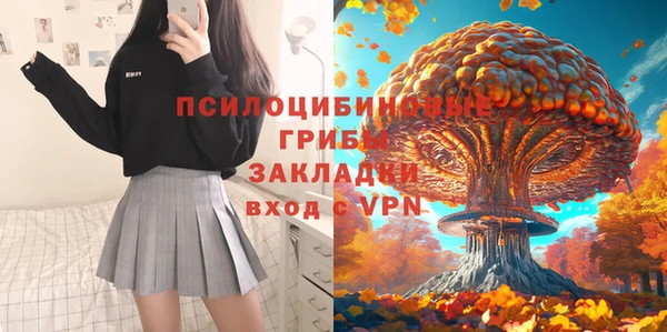 скорость Кулебаки