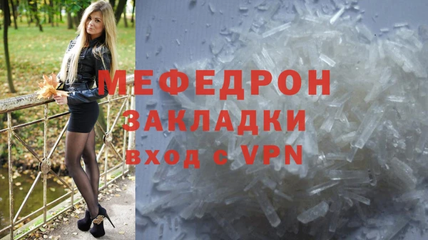 не бодяженный Кукмор