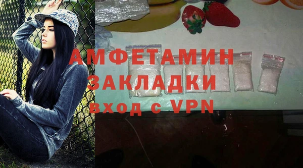 каннабис Ладушкин