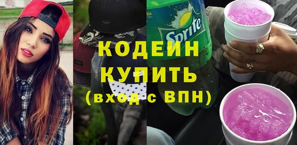 скорость Кулебаки