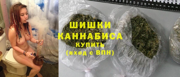 каннабис Ладушкин