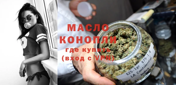 не бодяженный Кукмор