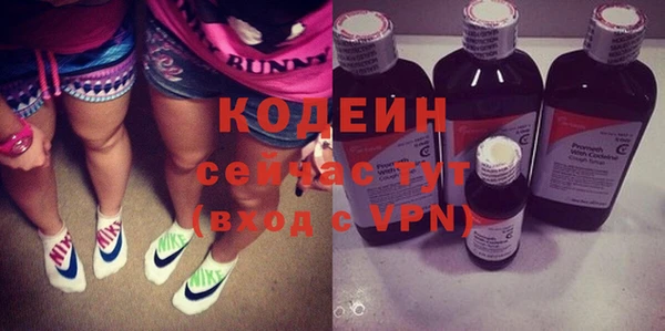 не бодяженный Кукмор