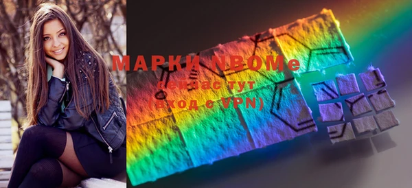 твердый Куйбышев