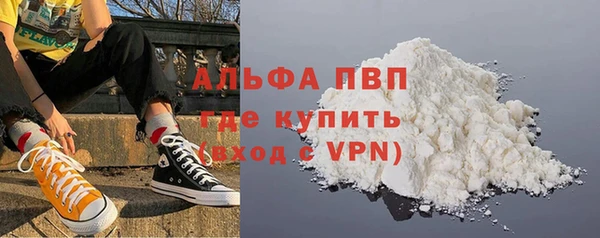скорость Кулебаки