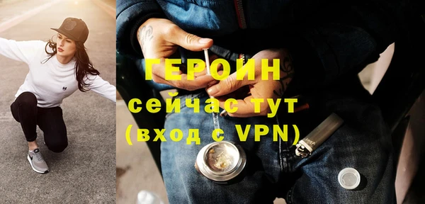 не бодяженный Кукмор