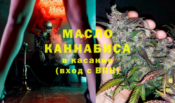 каннабис Ладушкин