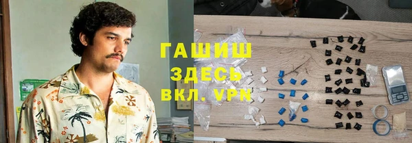 каннабис Ладушкин