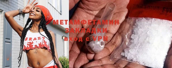 не бодяженный Кукмор
