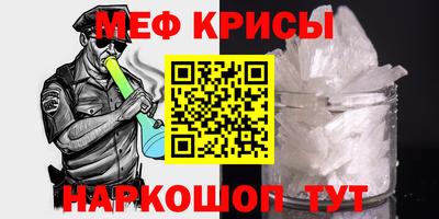 марки lsd Гагарин