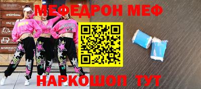 марки lsd Гагарин