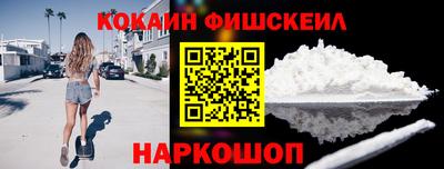 а пвп мука Балашиха