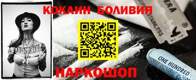 марки lsd Гагарин
