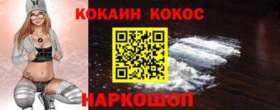 марки lsd Гагарин
