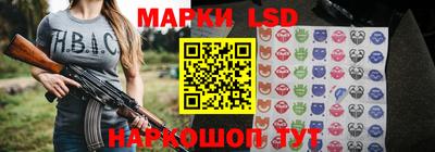 а пвп мука Балашиха