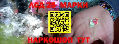 дистиллят марихуана Гатчина