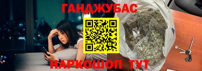 меф Гай