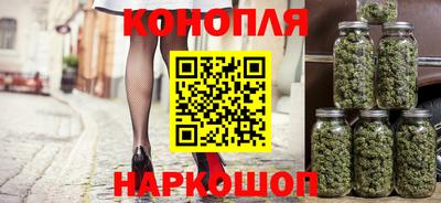 а пвп мука Балашиха