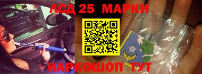 меф Гай