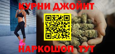 меф Гай