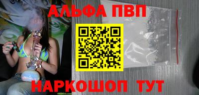 марки lsd Гагарин