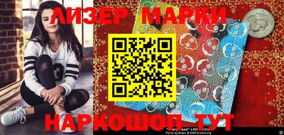 меф Гай