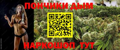 меф Гай