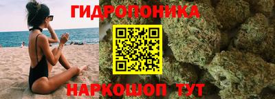 а пвп мука Балашиха