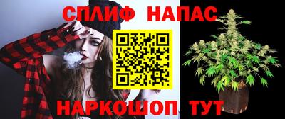 марки lsd Гагарин