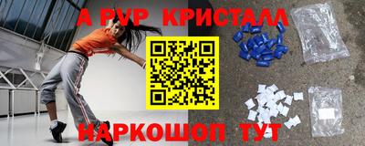 дистиллят марихуана Гатчина